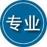融水专业道路救援