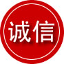 融水诚信救援服务
