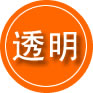融水救援费用合理