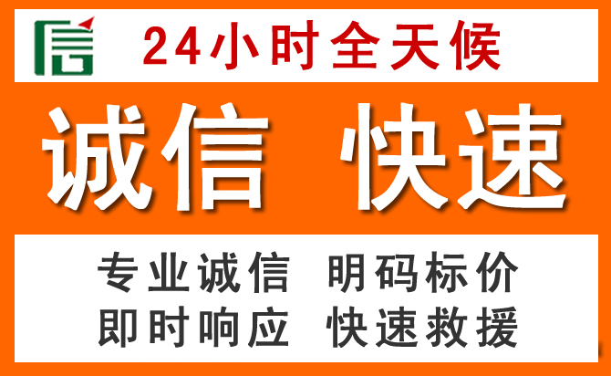 如何制定合理价格策略缓解融水道路救援售后压力